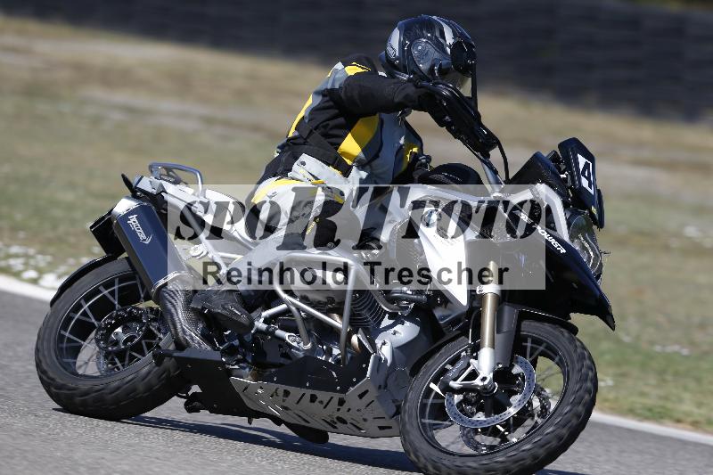 /35 07.08.2026  Discover the Bike ADR/Bike 2 gelb/48